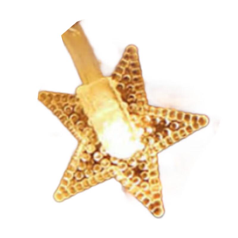 GSLED Outdoor Starry String Lights