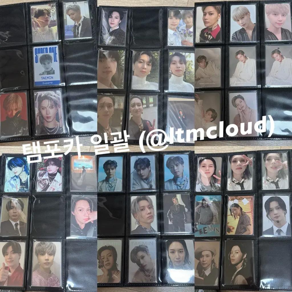 Taemin Poka Großhandel Gebraucht