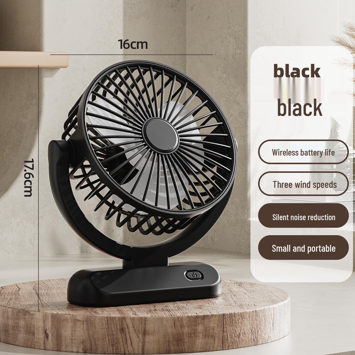 Mini Rotating USB-Powered Silent Desktop Fan 175x160x240mm чёрный