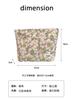 Corduroy Floral Makeup Pouch Women  Inner Bag Portable Large Capacity Makeup Case Cosmetic Organizer Bags Travel Toiletry Bag