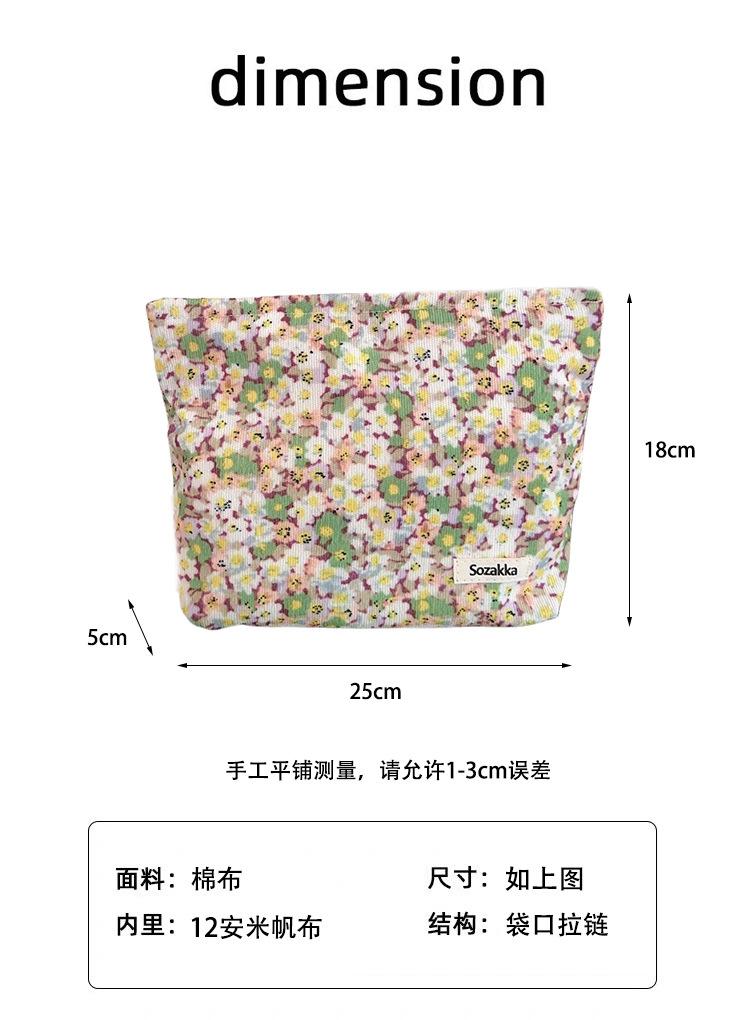 Corduroy Floral Makeup Pouch Women Inner Bag Portable Large Capacity Makeup Case Cosmetic Organizer Bags Travel Toiletry Bag