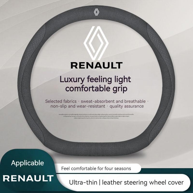 2026 Gorące Do Renault Kołpaki Kierownicy Samochodowej Do Renault Alaskan Captur Clio RS Kadjar Duster Scenic Medgane Espace Ka