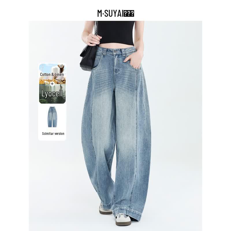 Mengshuya Women s Loose Fit High-Waist Straight Leg Summer Denim Jeans 30