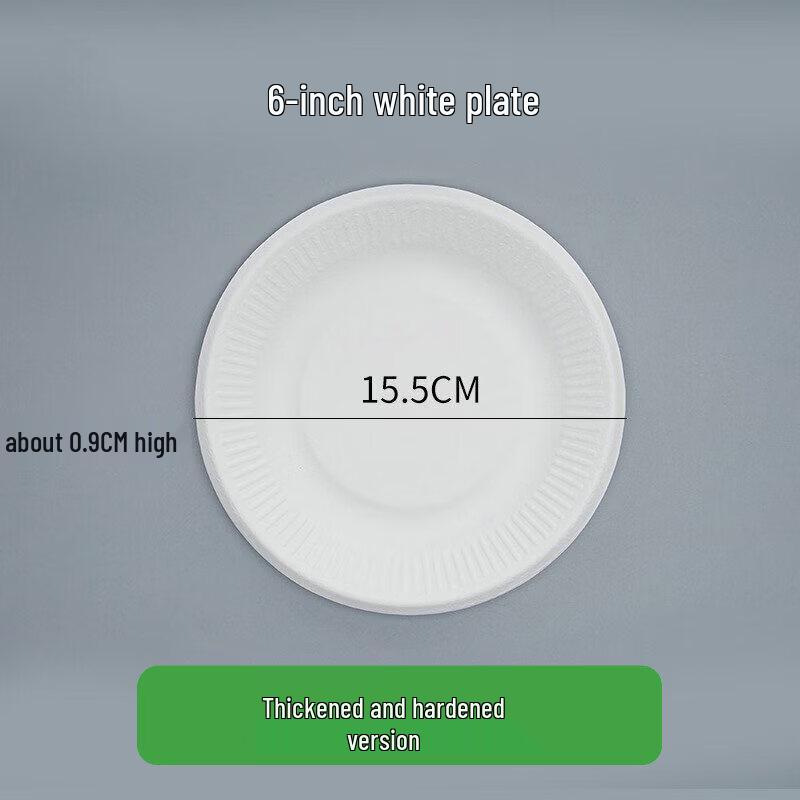 Qiwei Disposable Round Aluminum Foil Plates