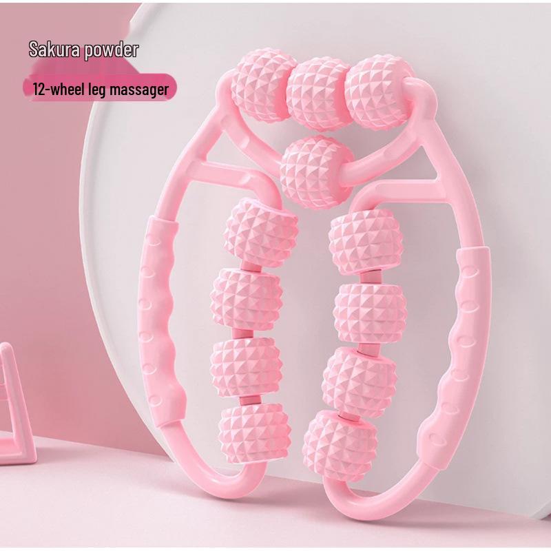 Twelve-Wheel Circular Massager: Clears Meridians, Relaxes Leg Muscles, Enhances Leg Beauty with Roller Massage