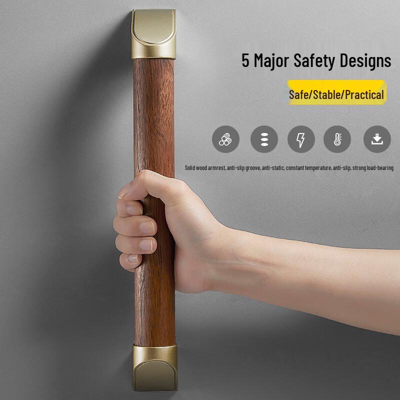 Solid Wood Bathroom Safety Grab Bar