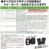 XL Smartphone Waterproof Compatible with iPhone 13 Pro 7 8 XS Xperia XZ Galaxy Note Wire Clamp Type Holder, Bicycle/Motorcycle Case, Max, Plus, Plus,