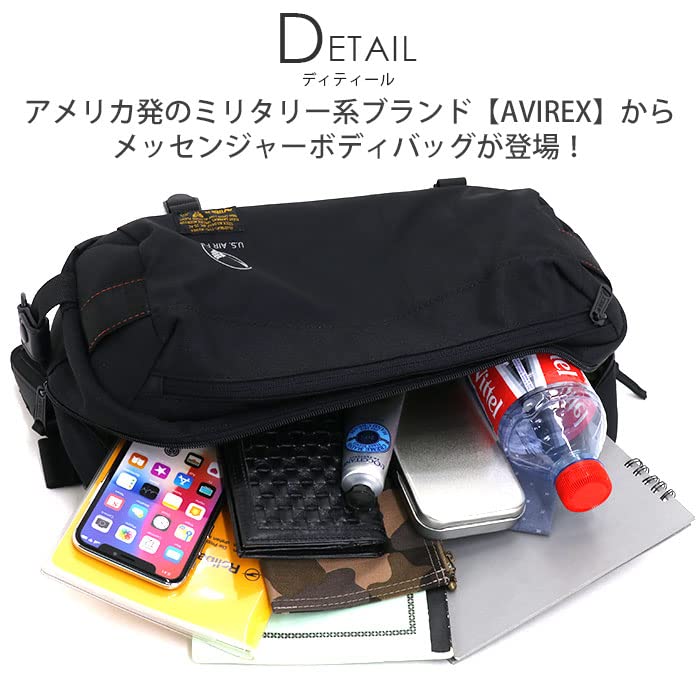 Body Bag 2202 Khaki [Avirex]