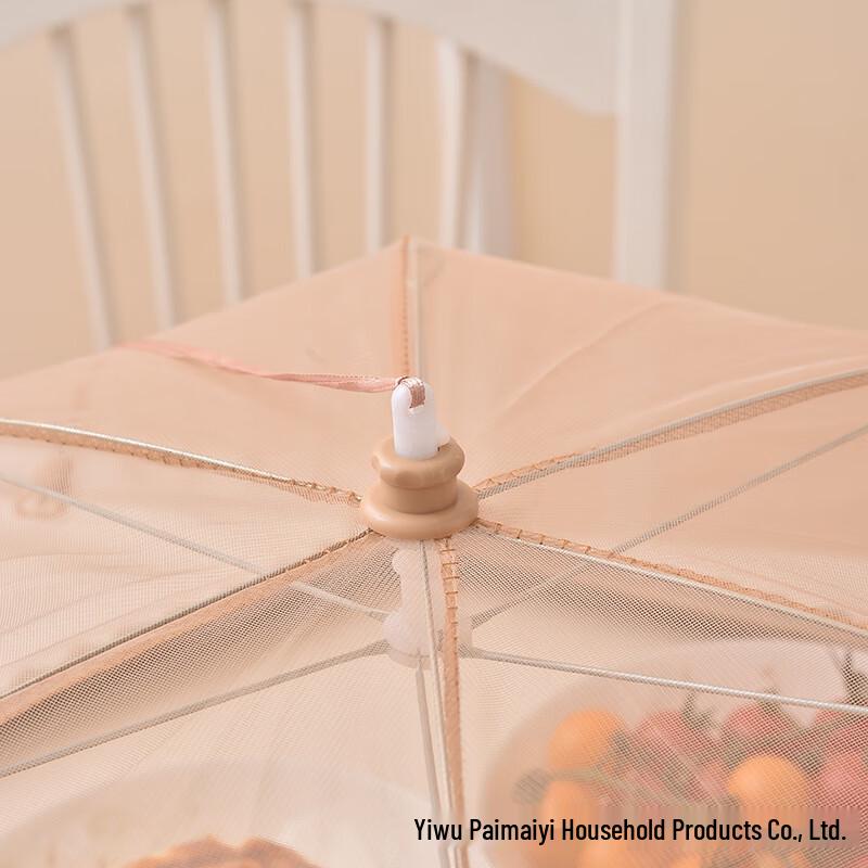 ZISIZ Foldable Mesh Food Cover