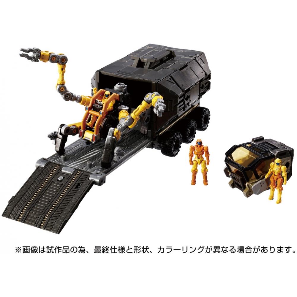 

Diaclone Diaclone D Vehicles Set 5