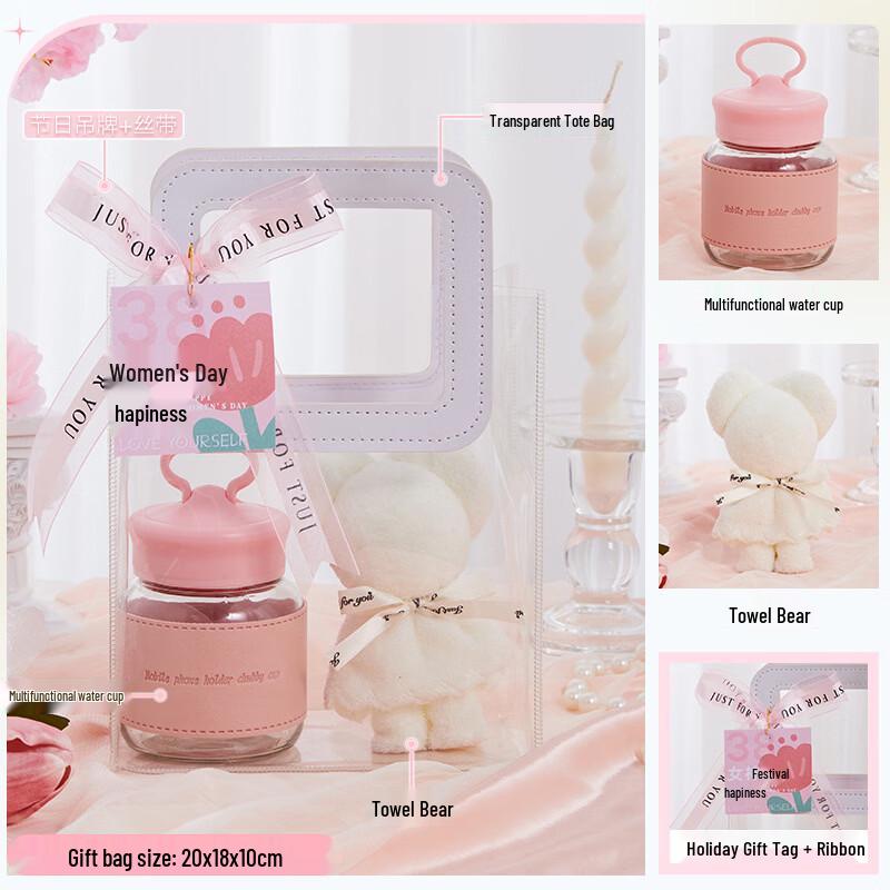 Celebration Gift Set with Glass Cup and Towel Bear