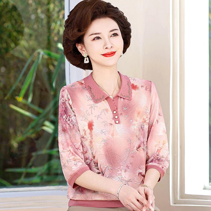 

Chic Mid-Sleeve Knit Cardigan & T-Shirt for Middle-Aged Women - Perfect for Spring and Autumn 2026. 2XL (Suitable for 120-135 jin)