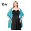Fashionable Shawl for Dinner Party Women's Shawls And Wraps Evening Dress, Solid Color Chiffon Shawl, Soft Elegant Accessory Cheongsam Bridal