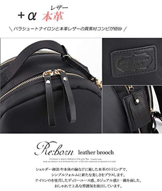 Camélia de Amour Women's Nylon Backpack, Stylish Business Backpack for Commuting, Size 5-135