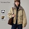 Women's Workwear Style Fur Collar Duck Down Puffer Jacket