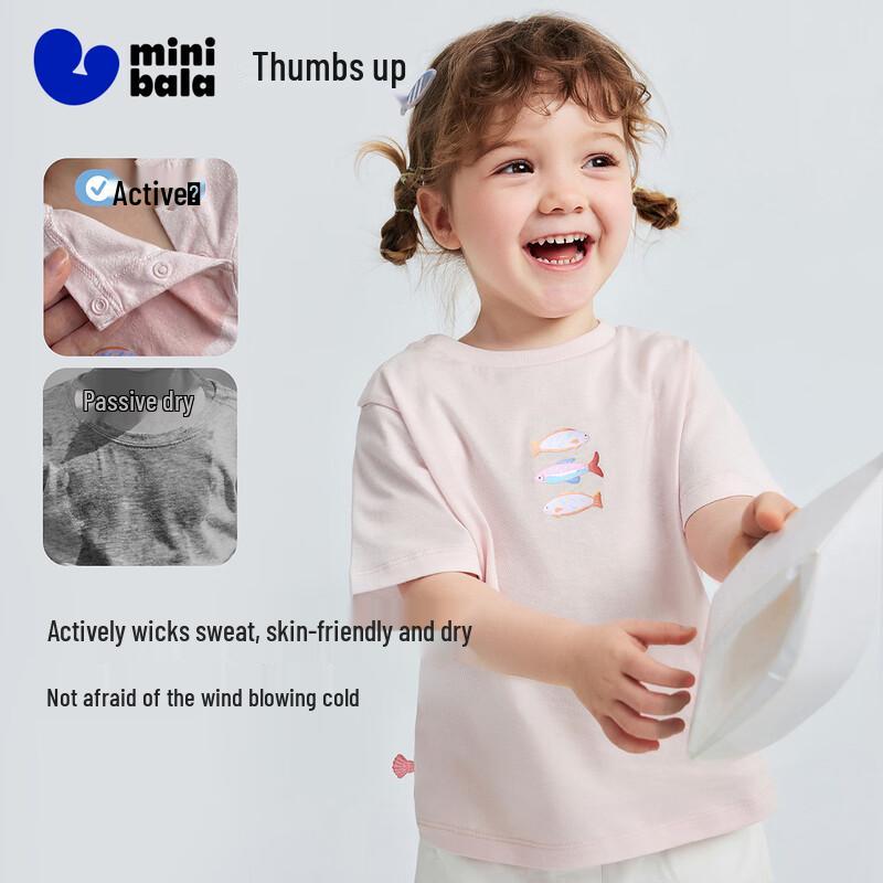 minibala Kids' Breathable Marine-Themed Short Sleeve T-Shirt