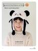 Kids' Winter Plush Hat: Windproof Ear Protection, Cute Cartoon Lei Feng Style
