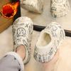 Cotton Slide Shoes For Men And Women, Autumn And Winter Home Wear, Anti-Skid, Warm, Thick-Soled, Fleece-Lined Cotton Shoes For Couples