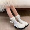 Plush Balls Woolen Lolita Socks Lace Up Mid-Calf Tube Sock Fashion Coral Fleece Socks  Lady