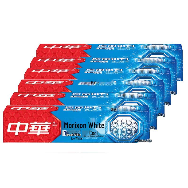 Zhonghua Dazzling White Icy Mint Toothpaste