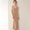 Elegant Korean-Style Knitted Cashmere Dress - Strappy, Slimming, and Luxurious Fashion Staple