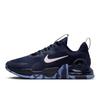 Alpha Trainer 5 Men's Casual Sports Shoes