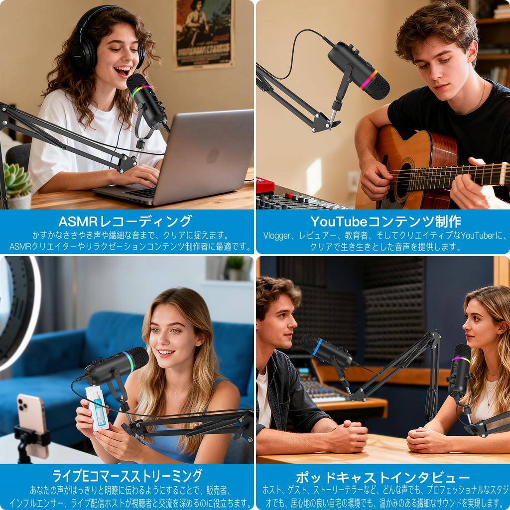 ZeaLSound USB Microfoon PC Condensator Microfoon met Touch en RGB Licht voor Game en Mac Set, Microfoon, Ruisonderdrukkende Mute, Echo, Monitoring,