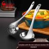 San Si Steel® 304 Stainless Steel Large Soup Ladle - Food-Grade Deepened Spoon for Serving and Drinking Soup