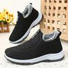 Winter Women's Plus-Size Outdoor Ankle Boots Warm and Comfortable Casual Shoes