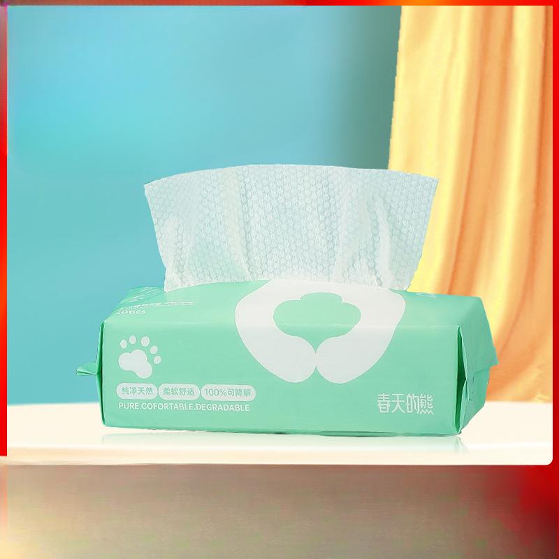 

Disposable Face Towel Pearl-patterned Extractable Baby Soft TowelNon-shedding Beauty Cleansing Towel 15*20 (50 draws)