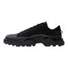 Raf Simons x New Runner