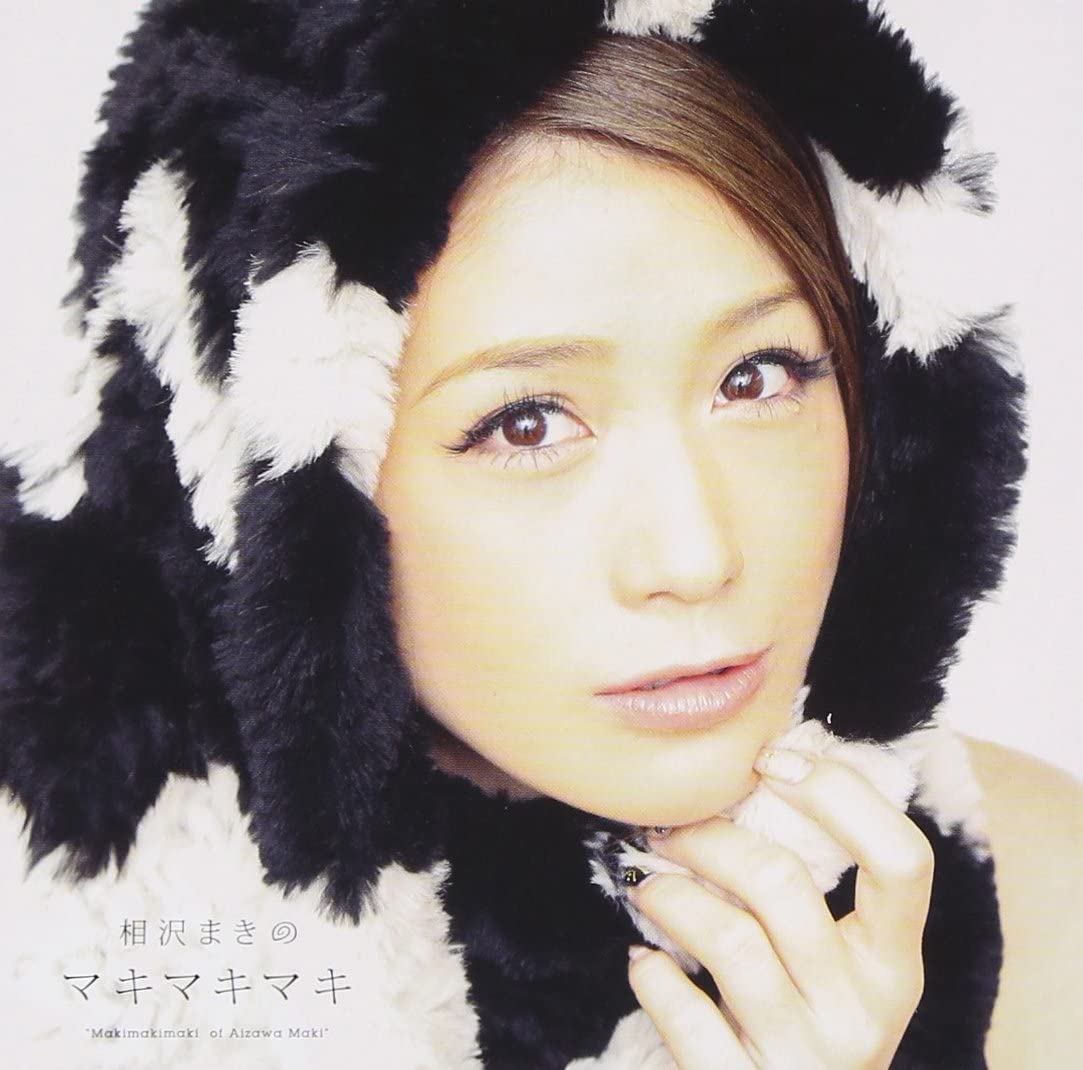 

CD МАКИ АЙДЗАВА - Макимаки Маки Япония ОбиЯпонский Другое Б/У