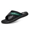 Men Sandals Breathable Soft Sole Latex Trendy Slip On Flip Flops Beach Slippers