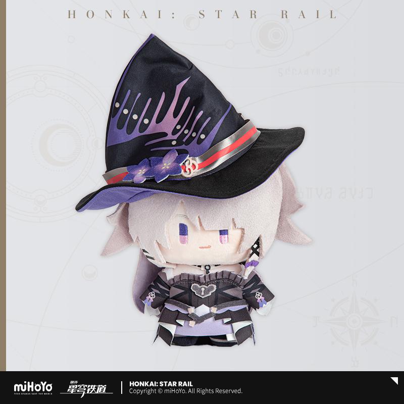 Genuine Mihoyo Game Honkai Star Rail Q-Version Serie Jing Yuan Fu Xuan Mydei Aventurine Anime Cosplay Plush Doll Plaything Mascot Present