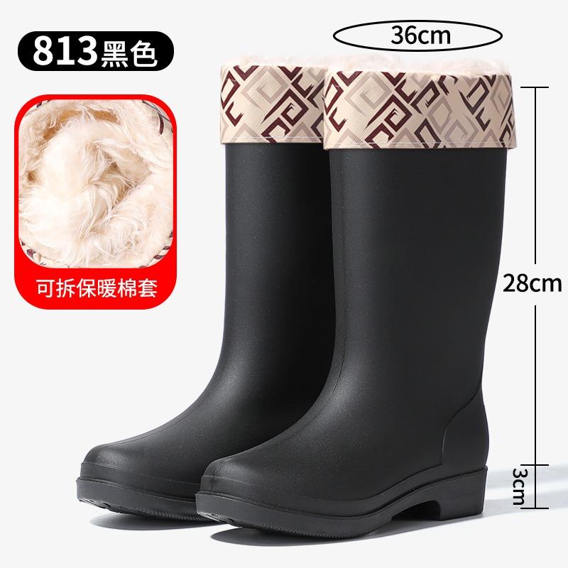 British Fashion Women's Mid-tube Rain Boots Trendy Matte Waterproof Women's Rubber Shoes Kitchen Mother Foot Glove Water Shoes Warm Boots Women