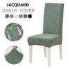Water-repellent Chair Cover Leaf Pattern Jacquard Chair Seat Cover Stretch Furniture Protector Office Restaurant Hydrophobic