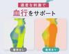 Peen Slim Upper Arm Compression Upper Arm Shaper Posture Tightening Supporter Hunchback Rounded Shoulders Shapewear (3, L)