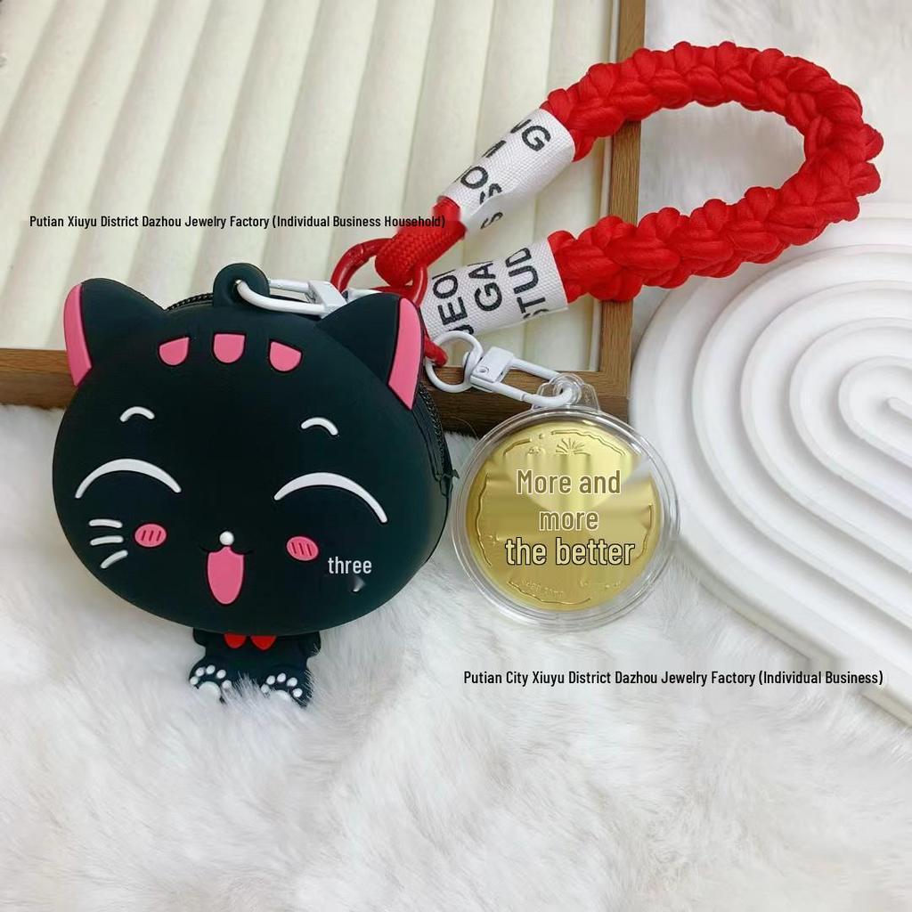 Shuibei 999 Fine Gold Lucky Cat Charm Keychain & Coin Purse Pendant