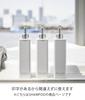 Yamazaki Square Slim X D11 X Tower Pump Dispenser 4252 Two-Way Dispenser, Shampoo, White, Approx. W5.5 H23.5cm, Bottle,