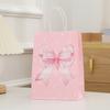 12Pcs Sweet Gift Packing Bag Paper Party Favor Bags Party Supplies Present Wrap Bag  Celebration