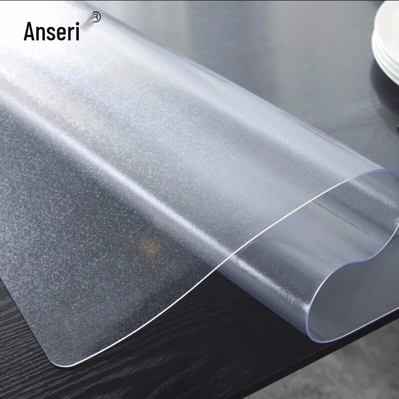 Ancai Rui Frosted PVC Tablecloth