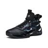 Anta KT7 Thompson 7th Generation Ink Wash Shock Absorption Non-Slip Wear-Resistant Low-Top Basketball Shoes Men Sneaker Black Blue 112141101-8