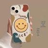Apple iPhone 14 Pro Smiley Face Case - Drop-Proof, Full Coverage for 13, 15 Pro, 16, and 17 Models