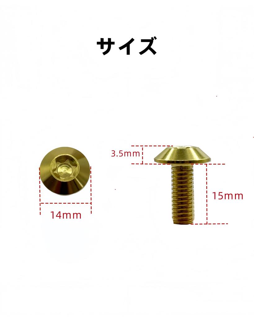 Kuroobaa Car Titanium License Plate Bolt M6 Anti-Theft Screw Number