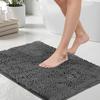 Chenille Bath Mat Soft and Absorbent Bath Rug Non-Slip and Quick Dry Shower Carpet for Home Bathroom-Machine Washable