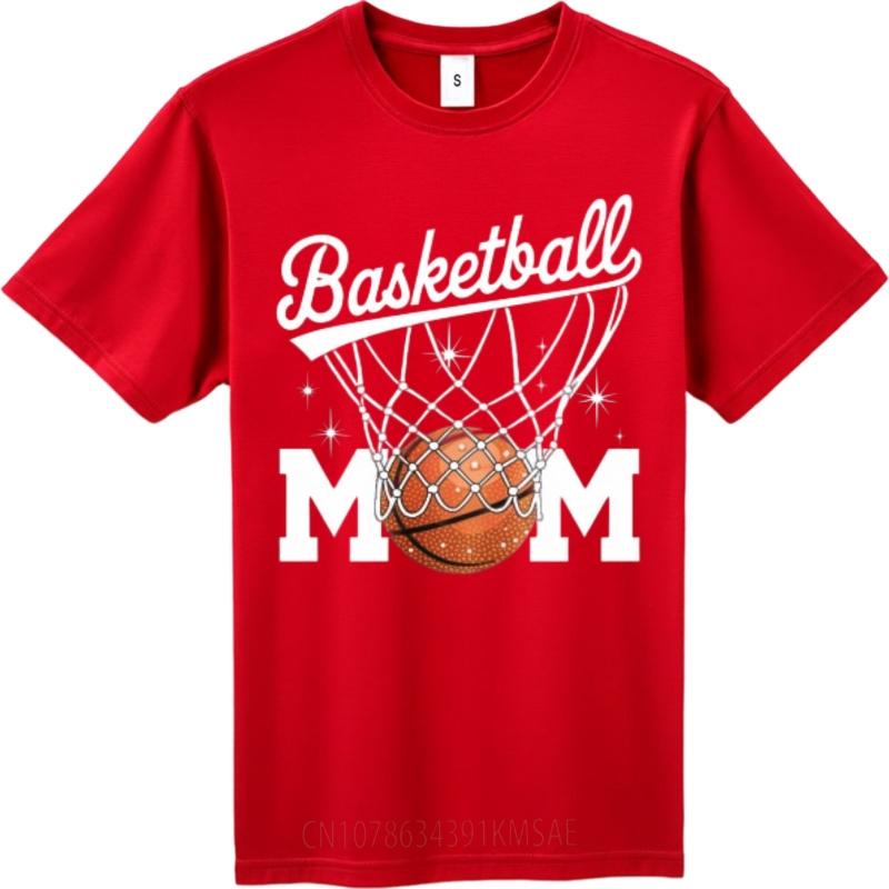 Plus Size Tshirt Soft Teenagers Short Sleeve T Shirt Daily Wear Basketball Net With Ball And Sparkles Fashionable Unisex Tees