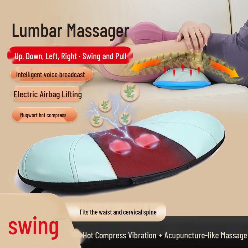 Aiyoub LL-E9 Smart Lumbar Massager Cushion