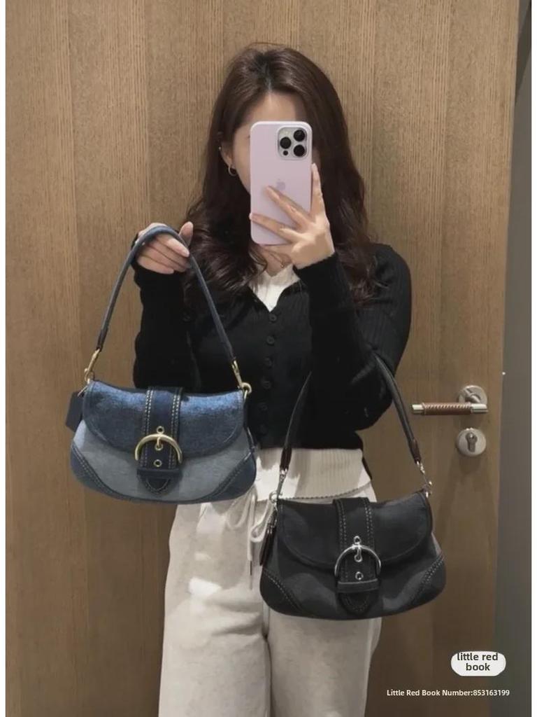 2024 Spring/Summer Women's Retro Blue Denim Shoulder Bag