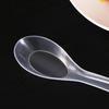 Fangcaodi Disposable Spoons 500 Pieces, Rice Spoons, Soup Spoons, Takeout Packaging Spoons, Small Tablespoons, Fruit Spoons, Barbecue Utensils