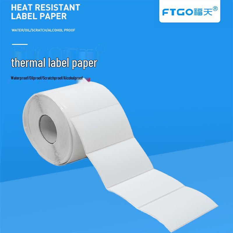 

Самоклеючі термальні етикетки для штрих-кодів мідного друку (80x60) 50*20, 500 sheets